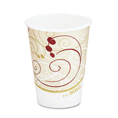 Paper Hot Cups In Symphony
Design, 8 Oz, Beige,
1,000/carton